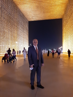 EXPO 2020 GATE